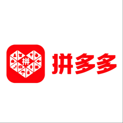  梁平拼多多云仓一件代发，拼多多电子面单快递仓储代发