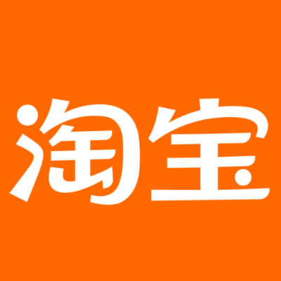 梁平淘宝云仓一件代发，淘宝菜鸟电子面单快递仓储代发