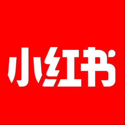  梁平小红书云仓一件代发，小红书电子面单快递仓储代发