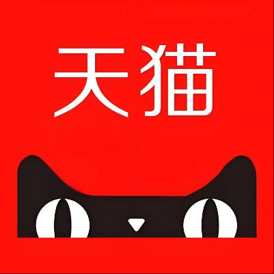 梁平天猫云仓一件代发，天猫电子面单快递仓储代发