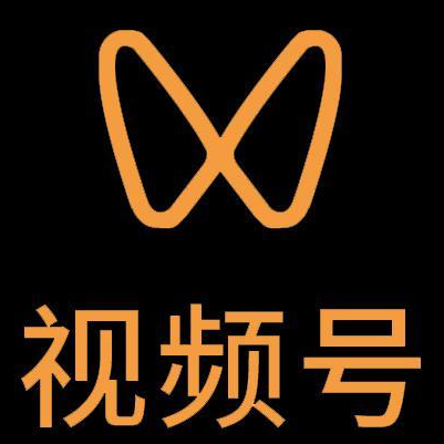 梁平微信视频号多云仓一件代发，微信视频号电子面单快递仓储代发